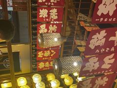 -玉川屋·深夜食堂居酒屋(柳巷店)