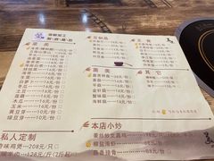 -文昌小老弟糟粕醋