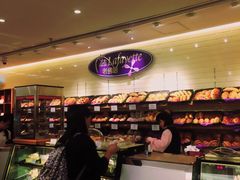 -老佛爷饼店