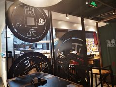 -和府捞面(石景山喜隆多店)
