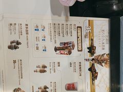 -DQ·蛋糕·冰淇淋(河东万达店)