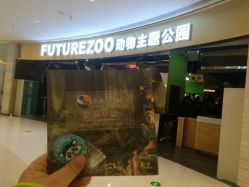 -未来动物城主题公园(正弘城店)