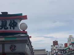-浅草寺