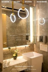 -北京和美妇儿医院