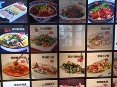 -老东吴食府(雅都店)
