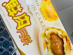 -泰康食品(南京东路店)