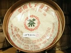-行家茶行(上渡路店)