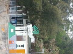 android_upload_pic-南丫岛