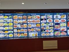 -裕德隆清真饭庄·天津特色菜(河东店)