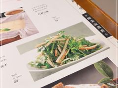-裕丰源滋补烩面(桐柏路店)