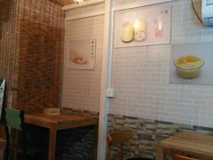 -苏妃奶酪(平江路店)