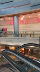-未来动物城动物主题公园(大悦城店)