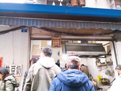 门面-蓉城西二道无名冒菜(西二道街店)
