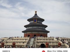 -天坛公园