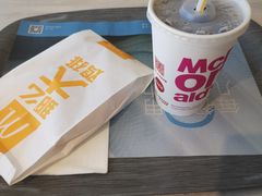 -麦当劳(塔园路店)