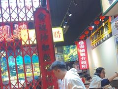 -沙胆彪炭炉牛杂煲(成都玉林店)