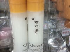 -龙城大药房