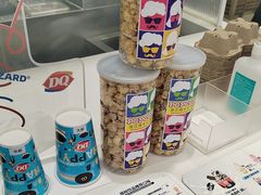 -DQ·蛋糕·冰淇淋(鸿坤店)