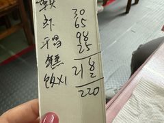 -蘭心餐厅(进贤路店)
