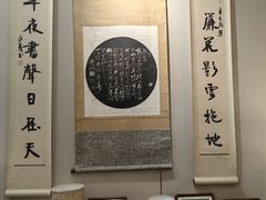 -邊城書店