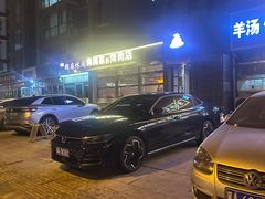 -梅梅家的烤肉店(槐北路店)