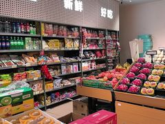 -鲜果壹号(苏站路店)
