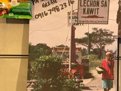 -Mesa Madre梅萨妈妈·Bintana(国贸店)