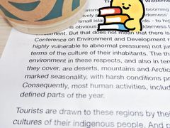 -新东方国际教育·雅思托福(裕德路校区)