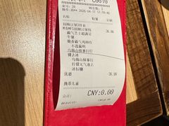 -必胜客(金高店)