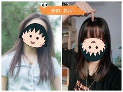 -简法造型·品牌形象店