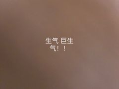 -85度C(上海兰溪二店)