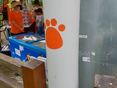 -珠海海泉湾神秘岛亲子乐园