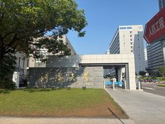 -东南大学(九龙湖校区)