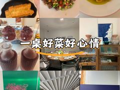 -听香·678茶铺(猛追湾店)