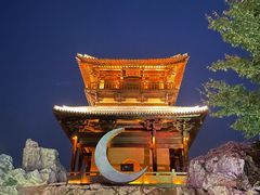 -茅山东方盐湖城景区