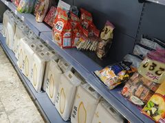 -吉之仙•中国制造•出口级食材日料店(领事馆总店)