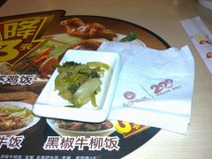 -永和大王(赤峰路二店)
