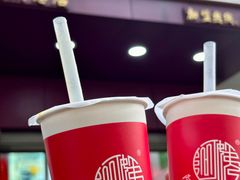 -阿姨奶茶专卖(舌涧道杭州惠民路创始店)