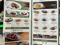 -小泉居(水坑尾店 )
