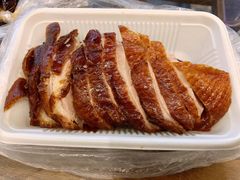 烤鸭-章云板鸭(评事街店)