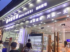 -广东财经大学(广州校区)