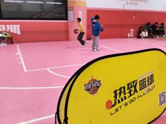 -热致篮球(上海西站店)
