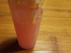 -煮叶(悠唐广场店)