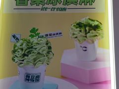 -董顺桃小粒臭豆腐(太平街一店)