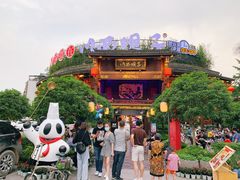 -川西坝子火锅(金沙1.0直营店)