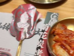 -闻老头·菊花炭烤肉(D11店)