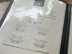 -RUMORS COFFEE ROASTERY鲁马滋咖啡(湖南路店)