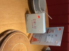 -蜜桃餐厅·伴山(绿宝广场店)