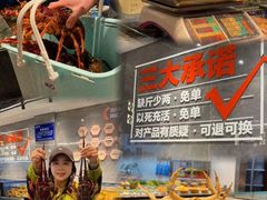 -东海怡品海鲜豆捞(星街坊店)