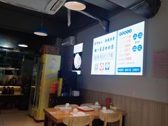 -四禧精酿铜锅涮肉·烧烤工场(大明湖店)